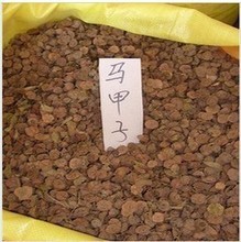 【鐵籬笆】最新最全鐵籬笆 產(chǎn)品參考信息